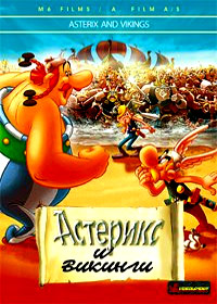 Asterix - und Vikinger