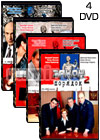 Zakon i porjadok - 4DVD - 68 Serij