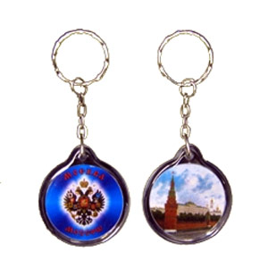 Áðåëîê - Ìîñêâà êðóãëûé