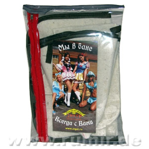 Ñàóíà Ñåò - Êîâðèê+Øàïêà+Âàðåæêà â Ñóìêå