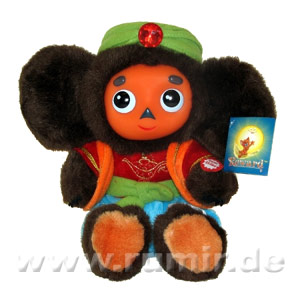 Tscheburaschka Cheburashka Aladdin - singend - 27cm.