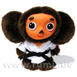 Tscheburaschka Cheburashka Karate Champion - sprechend - 20cm.