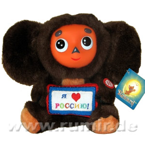 ×åáóðàøêà - ñ ìèãàþùèé òàáëè÷êîé ß ëþáëþ Ðîññèþ 20ñì.