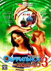 Obrutchalnoe kolco - Tom 3