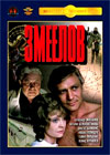 Zmeelov