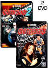 Fotograf - 2DVD - 16 Serij