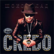 Mr. Credo - Shokolad...