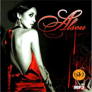 Alsu - 6 albomov - MP3 2009...