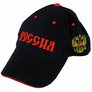 Êåïêà - Ðîññèÿ - Îð¸ë (÷¸ðíà-êðàñíàÿ)