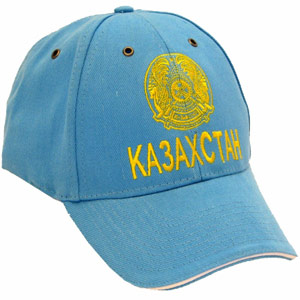 Êåïêà - Êàçàõñòàí (ãîëóáàÿ)