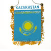 Ïîäâåñêà Êàçàõñòàí - 20 ñì.