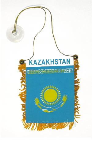 Ïîäâåñêà Êàçàõñòàí - 20 ñì.