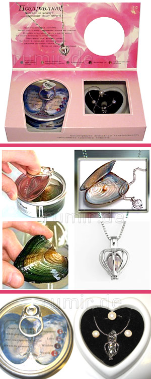 Æåì÷óæèíà æåëàíèé - êóëîí + ñåðüãè + êîëüöî - óïàêîâêà ðîçîâàÿ