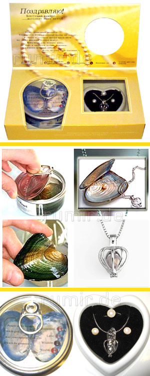 Æåì÷óæèíà æåëàíèé - êóëîí + ñåðüãè + êîëüöî - óïàêîâêà æ¸ëòàÿ