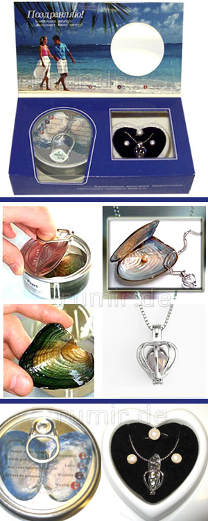 Æåì÷óæèíà æåëàíèé - êóëîí + ñåðüãè + êîëüöî - óïàêîâêà ñèíÿÿ