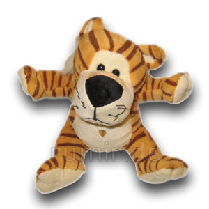Òèãð êîïèëêà - ìÿãêàÿ èãðóøêà ïîþùàÿ - 25ñì