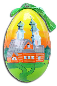 Ïàñõàëüíîå ÿéöî