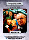 Platinum Collection - Novogodnij - Vypusk 4
