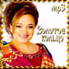 Zolotoe Kolco - 15 albomov - MP3 2009