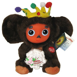 Tscheburaschka Cheburashka blinkend - zum Geburtstag - 27cm.