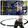 Hula Hoop - Massaging Hoop Exerciser weighted with magnetic funcition - 1,3kg