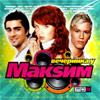 Vetcherinka u Maksim - MP3 2010