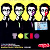 Tokio - 3 alboma - MP3 2010