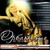 Orbakajte Kristina - 11 albomov - MP3 2010