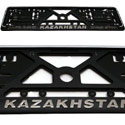 Äåðæàòåëü íîìåðíîãî çíàêà - KAZAKHSTAN - 3D