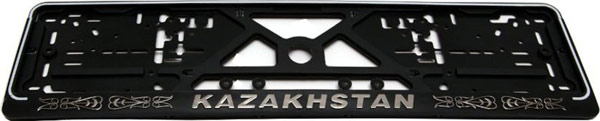 KFZ Kennzeichenhalter - KAZAKHSTAN - 3D