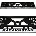 Äåðæàòåëü íîìåðíîãî çíàêà - KAZAKHSTAN ñåðåáðÿííûé