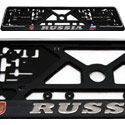 Äåðæàòåëü íîìåðíîãî çíàêà - RUSSIA Ôëàã - 3D