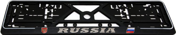 Äåðæàòåëü íîìåðíîãî çíàêà - RUSSIA Ôëàã - 3D