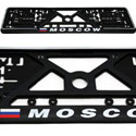 Äåðæàòåëü íîìåðíîãî çíàêà - Ôëàã MOSCOW