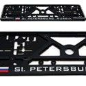 Äåðæàòåëü íîìåðíîãî çíàêà - Ôëàã St.Petersburg Russia