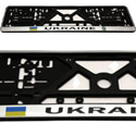 License Holder - Flag UKRAINE silver