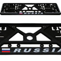 Äåðæàòåëü íîìåðíîãî çíàêà - Ôëàã RUSSIA