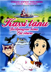 Vozvrashenie kota - Multfilm