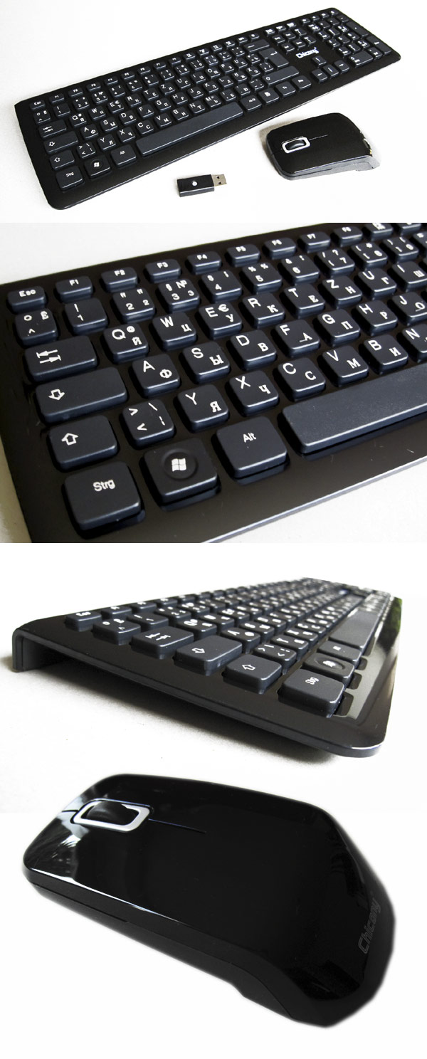 Íåìåöêî-ðóññêàÿ - Ïîëèðîâàíàÿ áåñïðîâîäíàÿ + Ìûøüêà + USB Ñòèê