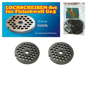 Ðåø¸òêè äëÿ ìÿñîðóáêè - ÑÑÑÐ N5 - 2øò