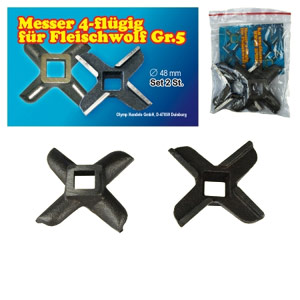 Íîæè äëÿ ìÿñîðóáêè - ÑÑÑÐ N5 - 2øò