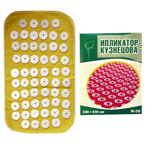Iplikator Kuznecova - Igoltchatyj - 56stk
