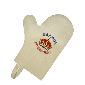 Rukovica bannaja - Parjus po carski