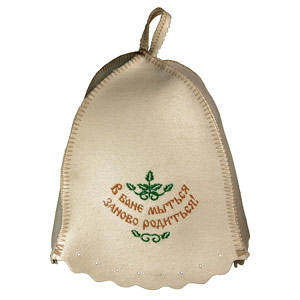 Shapotchka bannaja - V bane mytsja, zanovo roditsja!