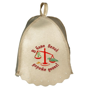 Øàïî÷êà áàííàÿ - Â Áàíå âåíèê äîðîæå äåíåã