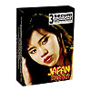 Secura - Japan Rubber (3 pc.)