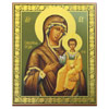 Ikona - Smolenskaja - Dvojnoe tisnenie 30x40 cm
