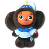 Tscheburaschka Cheburashka Matrose - sprechend - 27cm.