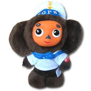 Tscheburaschka Cheburashka Matrose - sprechend - 27cm.