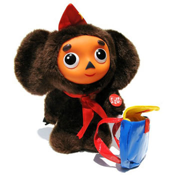Tscheburaschka Cheburashka Pionier - sprechend - 20cm.